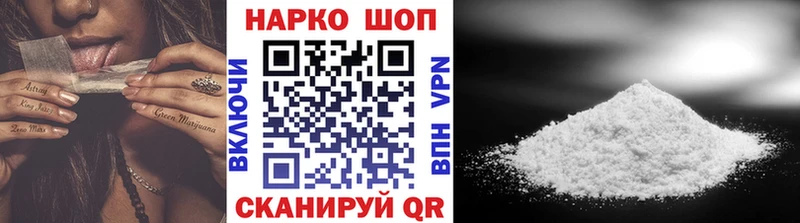 Где найти наркотики Удомля Каннабис  MEGA как зайти  ГАШИШ  Мефедрон  Alpha PVP  МЕТАДОН 