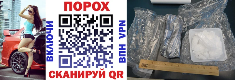 цена   Удомля  АМФ Розовый 