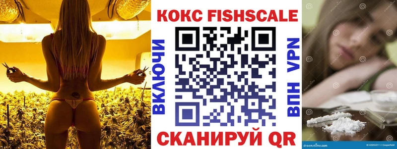 Cocaine Колумбийский  Удомля 