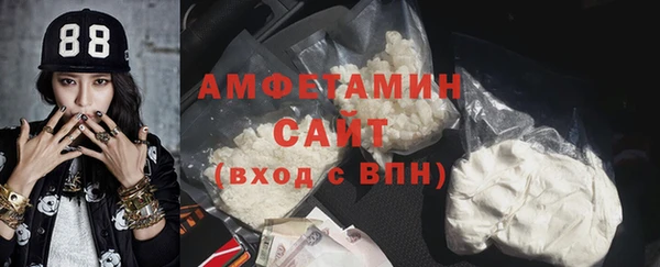 каннабис Заводоуковск