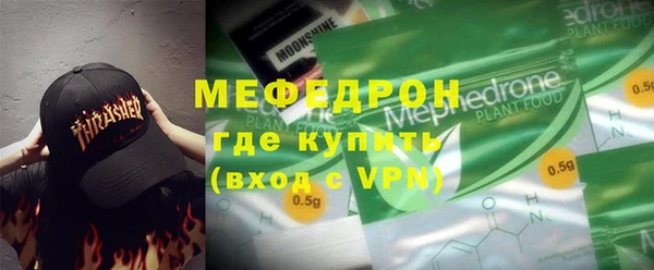 марихуана Заволжье