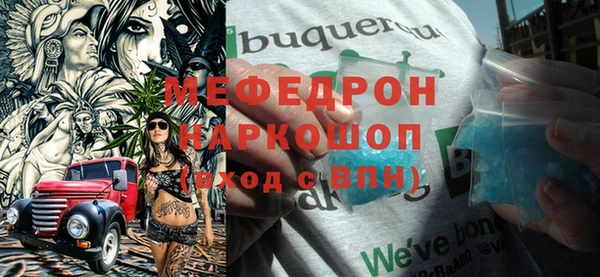 марихуана Заволжье