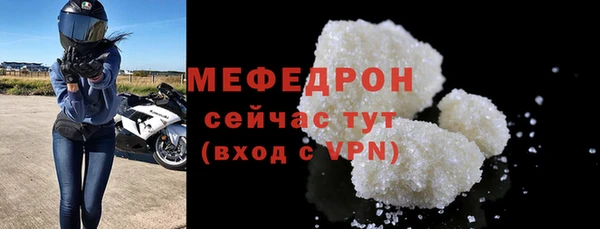 марихуана Заволжье