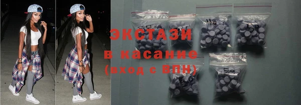 марихуана Заволжье