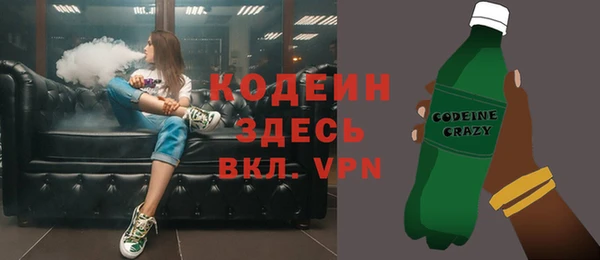 марихуана Заволжье