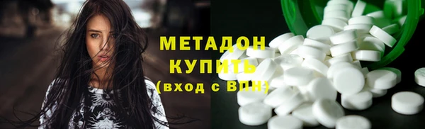 винт Заволжск