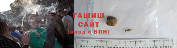 каннабис Заводоуковск