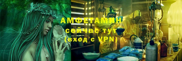 а пвп мука Елизово