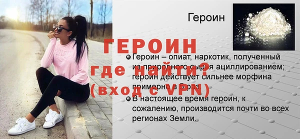 mix Фурманов