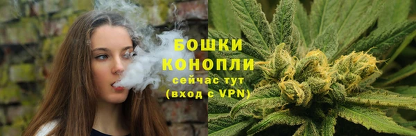 марихуана Заволжье