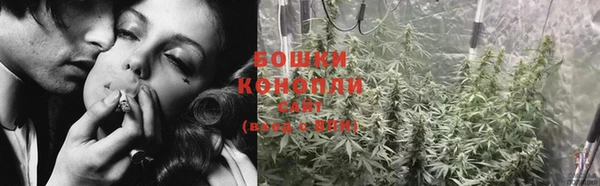 наркотики Хадыженск