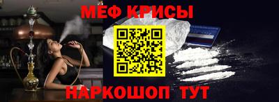 a pvp Малгобек