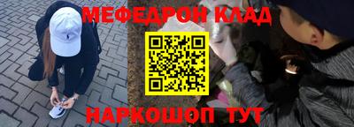 PSILOCYBIN Малоярославец