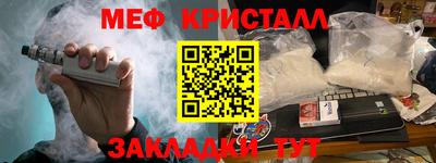 a pvp Малгобек
