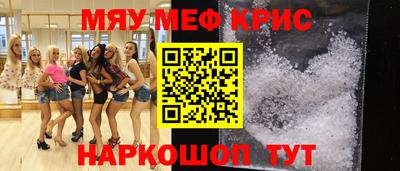 PSILOCYBIN Малоярославец