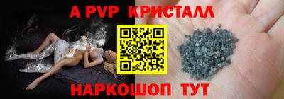 PSILOCYBIN Малоярославец