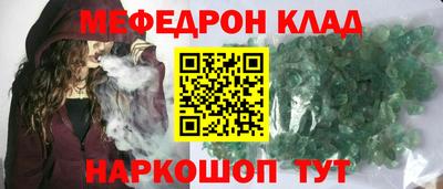 PSILOCYBIN Малоярославец