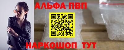 PSILOCYBIN Малоярославец