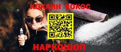 a pvp Малгобек