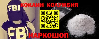 PSILOCYBIN Малоярославец
