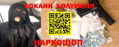 a pvp Малгобек