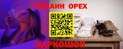PSILOCYBIN Малоярославец