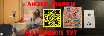 a pvp Малгобек