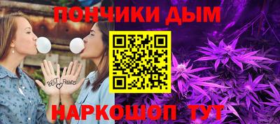 a pvp Малгобек