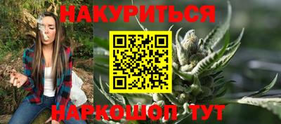 PSILOCYBIN Малоярославец