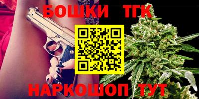 a pvp Малгобек