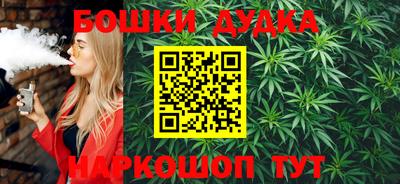 PSILOCYBIN Малоярославец