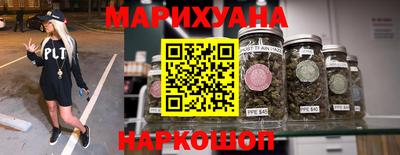 PSILOCYBIN Малоярославец