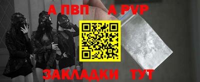 PSILOCYBIN Малоярославец