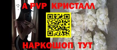 PSILOCYBIN Малоярославец