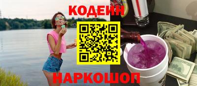 a pvp Малгобек