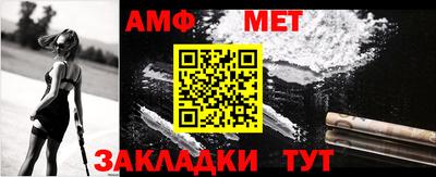 PSILOCYBIN Малоярославец