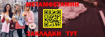 PSILOCYBIN Малоярославец