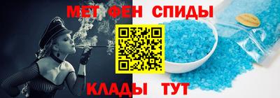 a pvp Малгобек