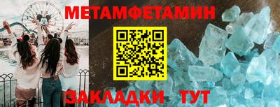 a pvp Малгобек