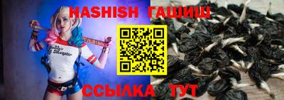 PSILOCYBIN Малоярославец