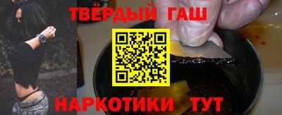 PSILOCYBIN Малоярославец