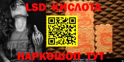 a pvp Малгобек