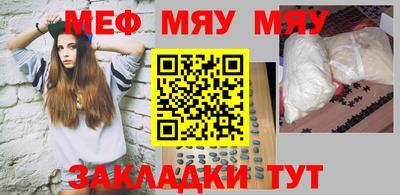 PSILOCYBIN Малоярославец